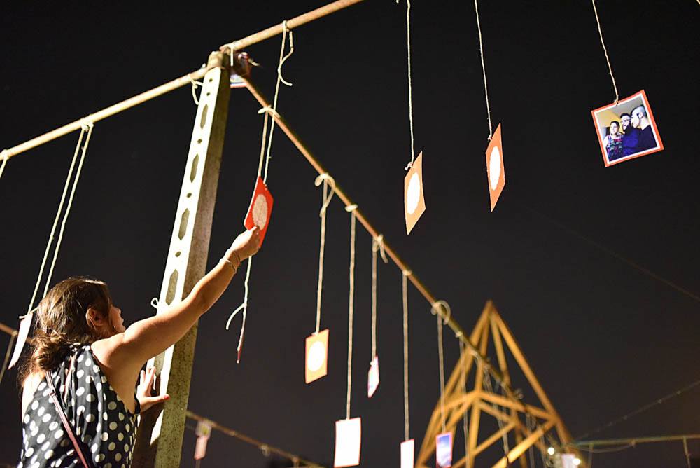 La Cura Festival 2016